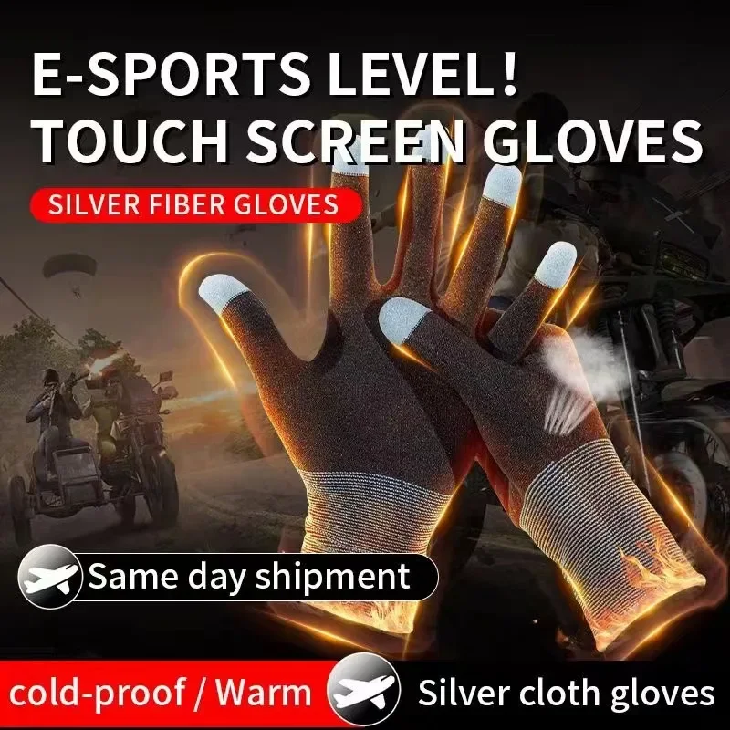 1 Pair NEW E-Sports Mobile PUB - Esports Gaming Gloves review and price