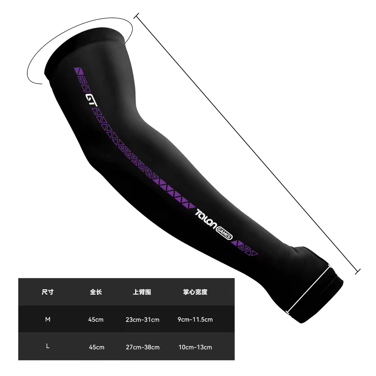 E-sports Ice Sleeves Customize - Esports Gaming Gloves review and price