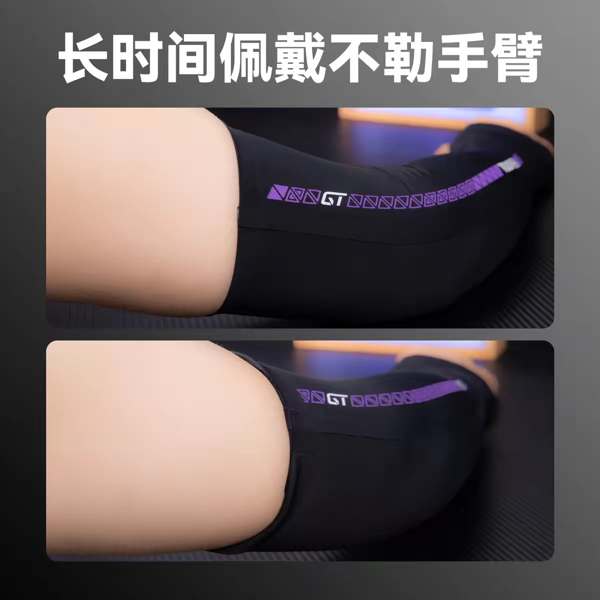 E-sports Ice Sleeves Customize - Esports Gaming Gloves review and price